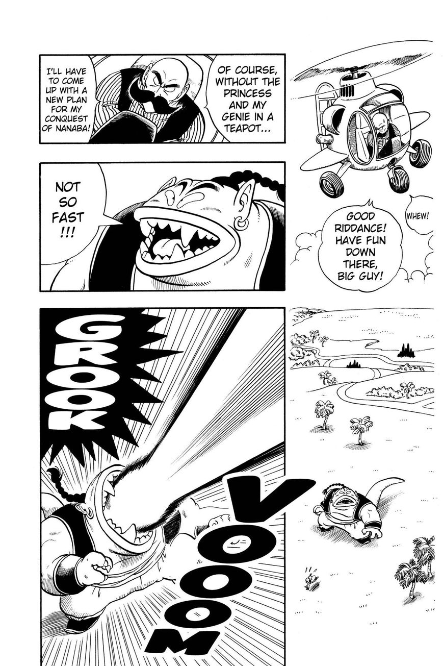 Dr. Slump Chapter 17.219 page 12 - Vol.17 Chapter 219