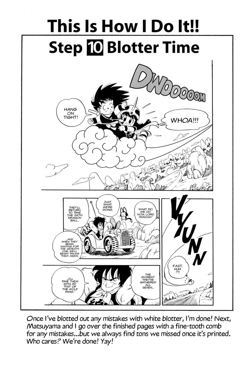 Dr. Slump Chapter 17.219 page 16 - Vol.17 Chapter 219