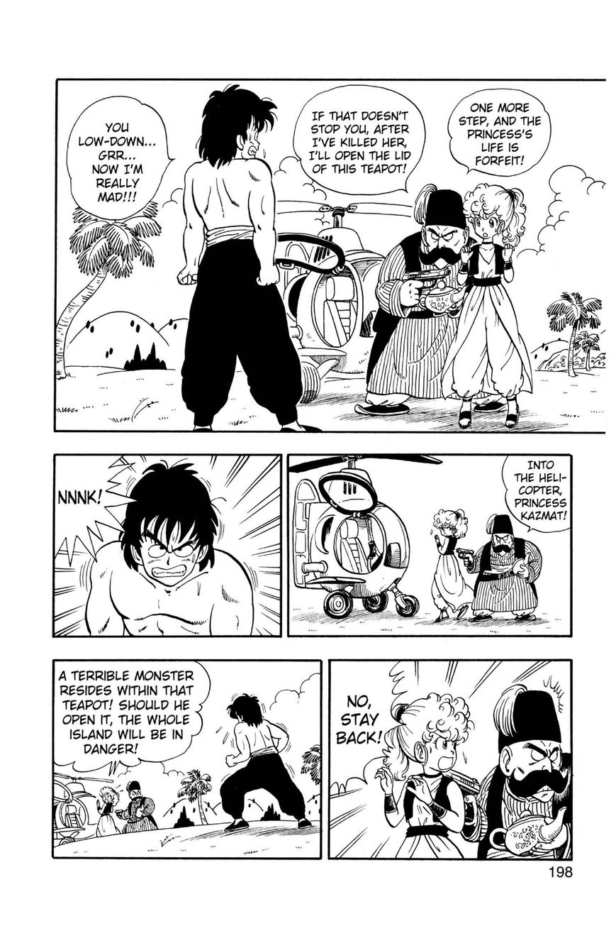 Dr. Slump Chapter 17.219 page 2 - Vol.17 Chapter 219