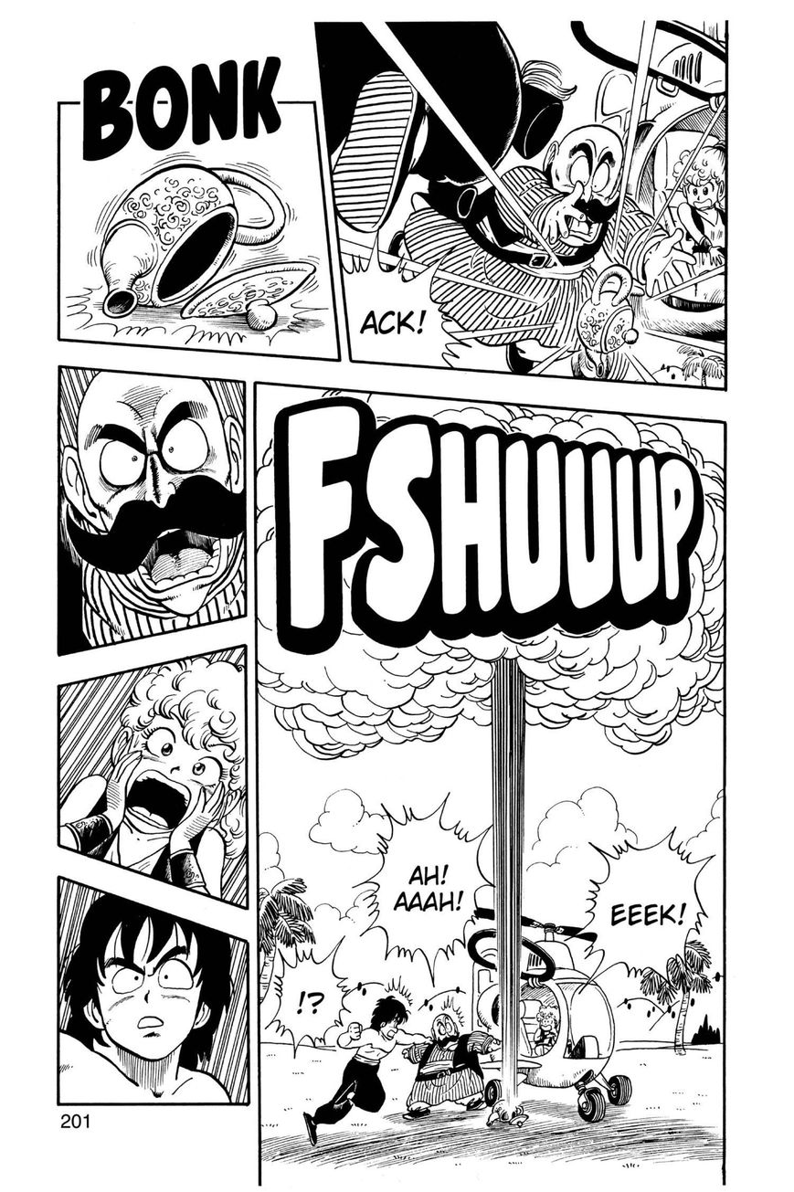 Dr. Slump Chapter 17.219 page 5 - Vol.17 Chapter 219