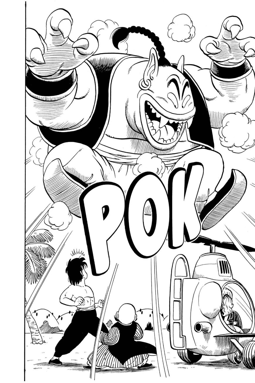 Dr. Slump Chapter 17.219 page 6 - Vol.17 Chapter 219