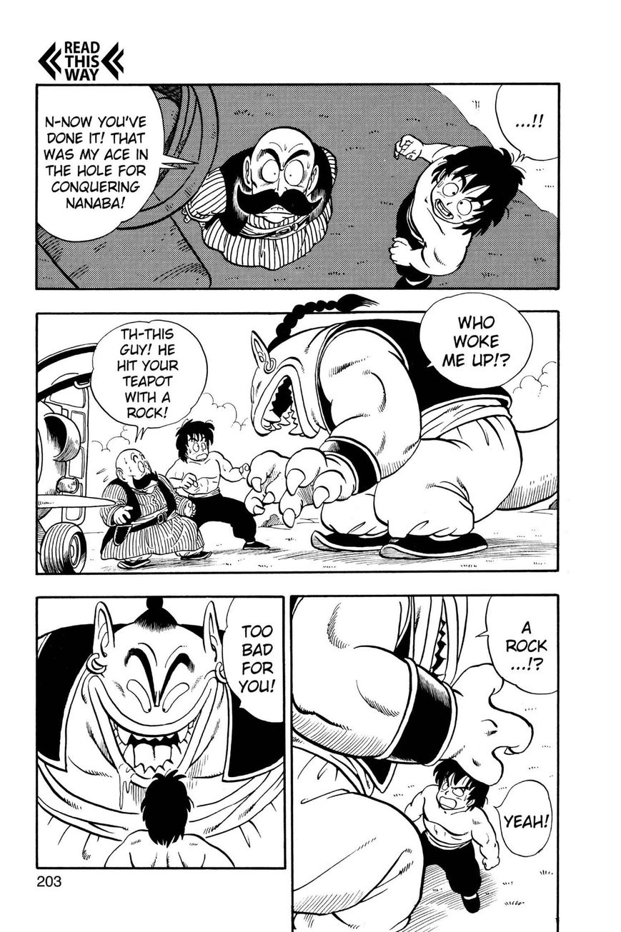 Dr. Slump Chapter 17.219 page 7 - Vol.17 Chapter 219