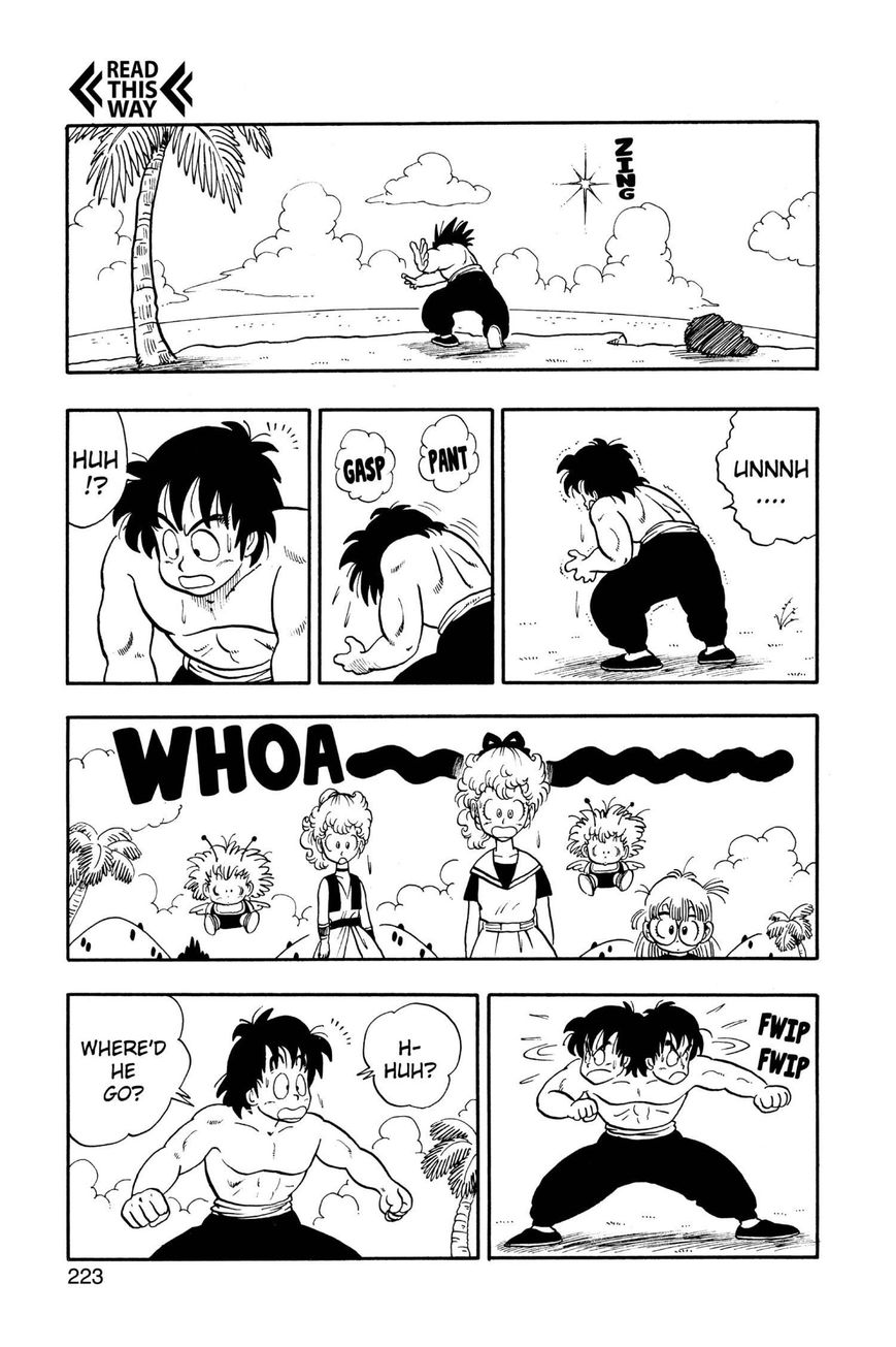 Dr. Slump Chapter 17.220 page 11 - Vol.17 Chapter 220