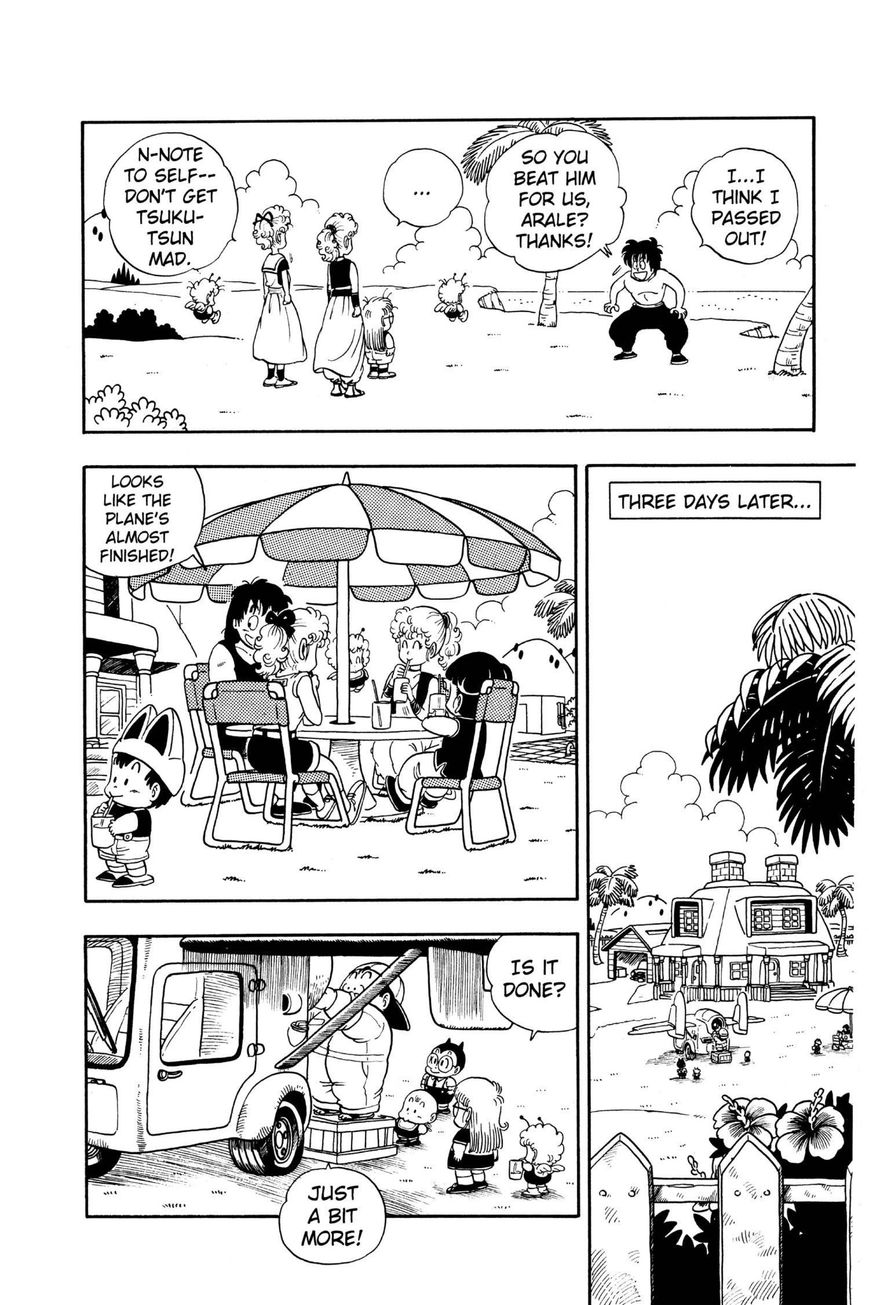 Dr. Slump Chapter 17.220 page 12 - Vol.17 Chapter 220