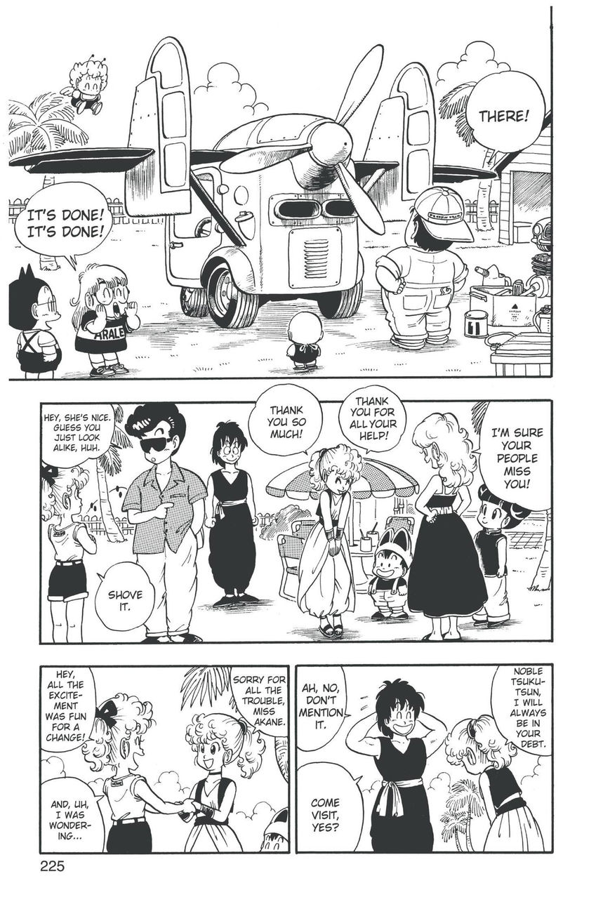 Dr. Slump Chapter 17.220 page 13 - Vol.17 Chapter 220