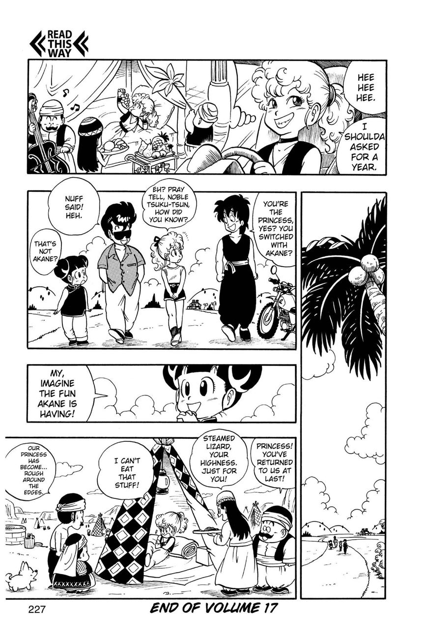 Dr. Slump Chapter 17.220 page 15 - Vol.17 Chapter 220