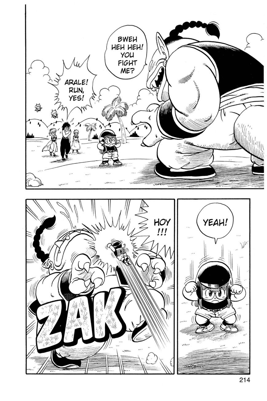 Dr. Slump Chapter 17.220 page 2 - Vol.17 Chapter 220