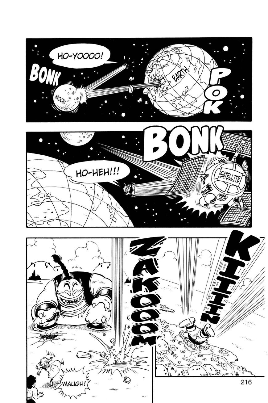 Dr. Slump Chapter 17.220 page 4 - Vol.17 Chapter 220