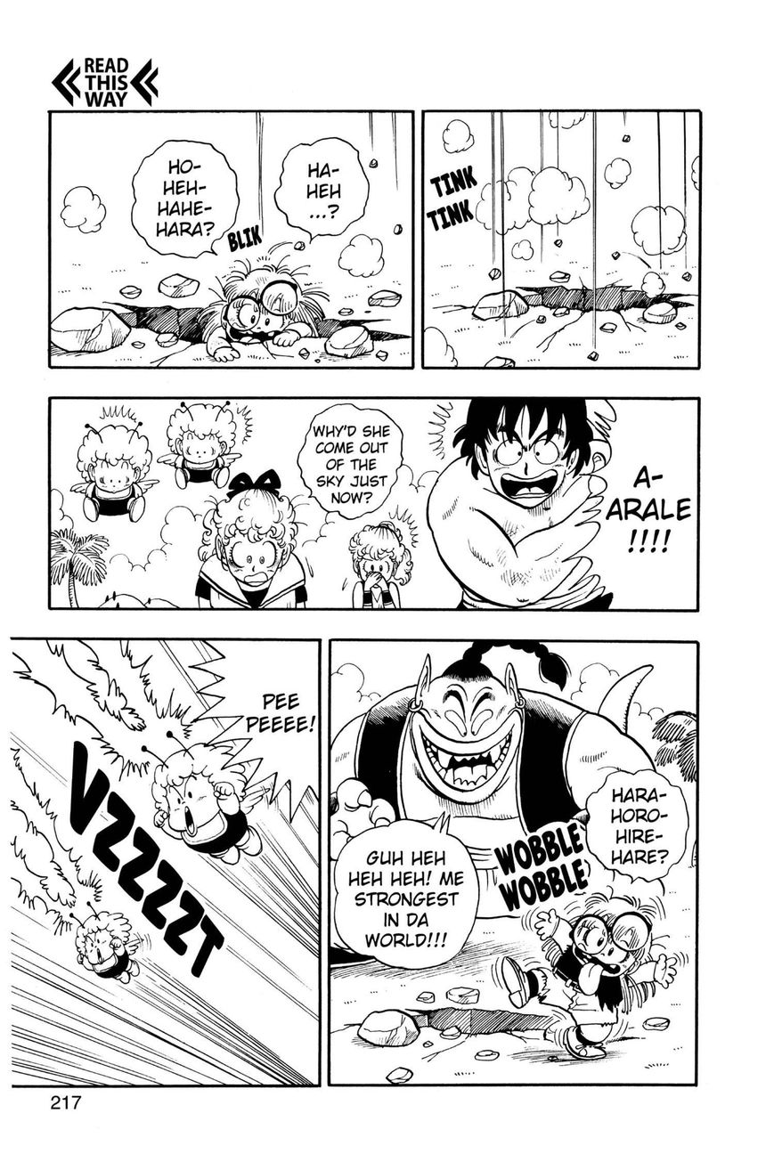 Dr. Slump Chapter 17.220 page 5 - Vol.17 Chapter 220