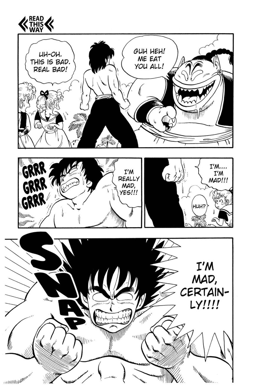 Dr. Slump Chapter 17.220 page 7 - Vol.17 Chapter 220