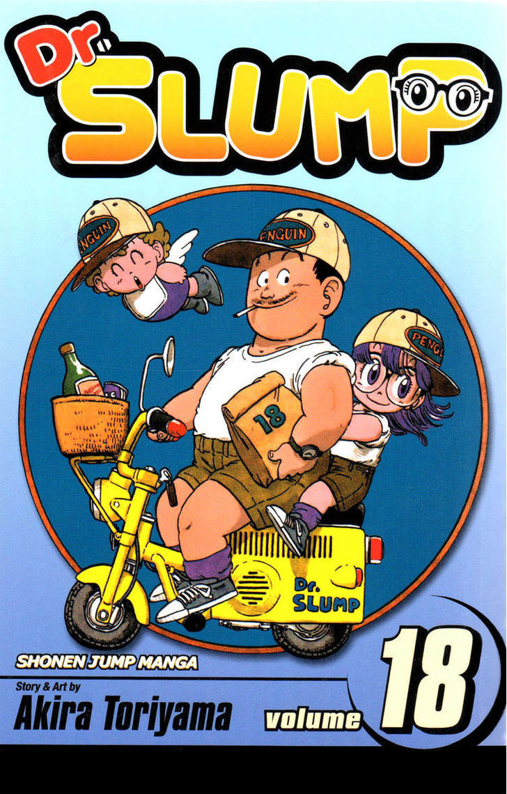 Dr. Slump Chapter 18.1 page 1 - Vol.18 Chapter 1