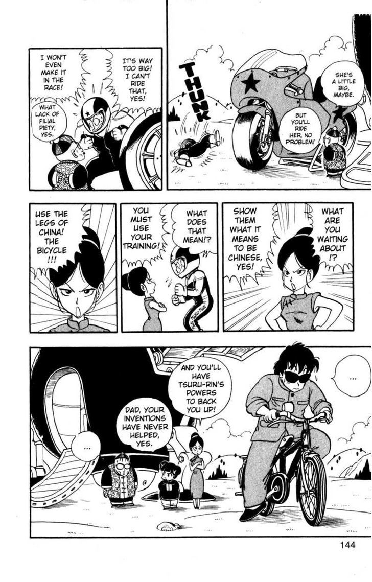 Dr. Slump Chapter 18.10 page 12 - Vol.18 Chapter 10