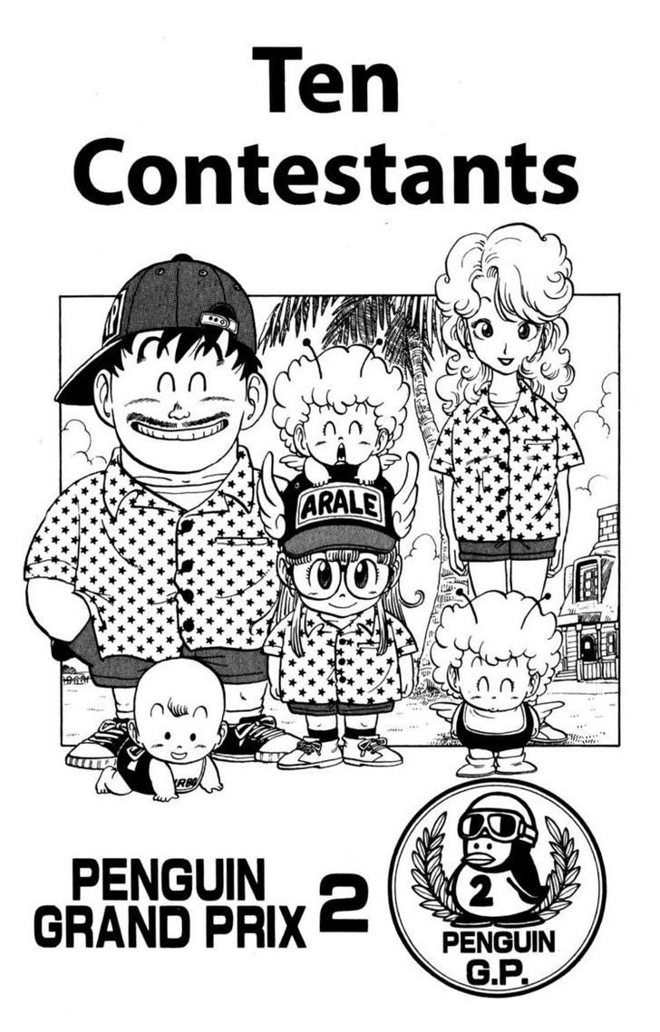 Dr. Slump Chapter 18.11 page 1 - Vol.18 Chapter 11