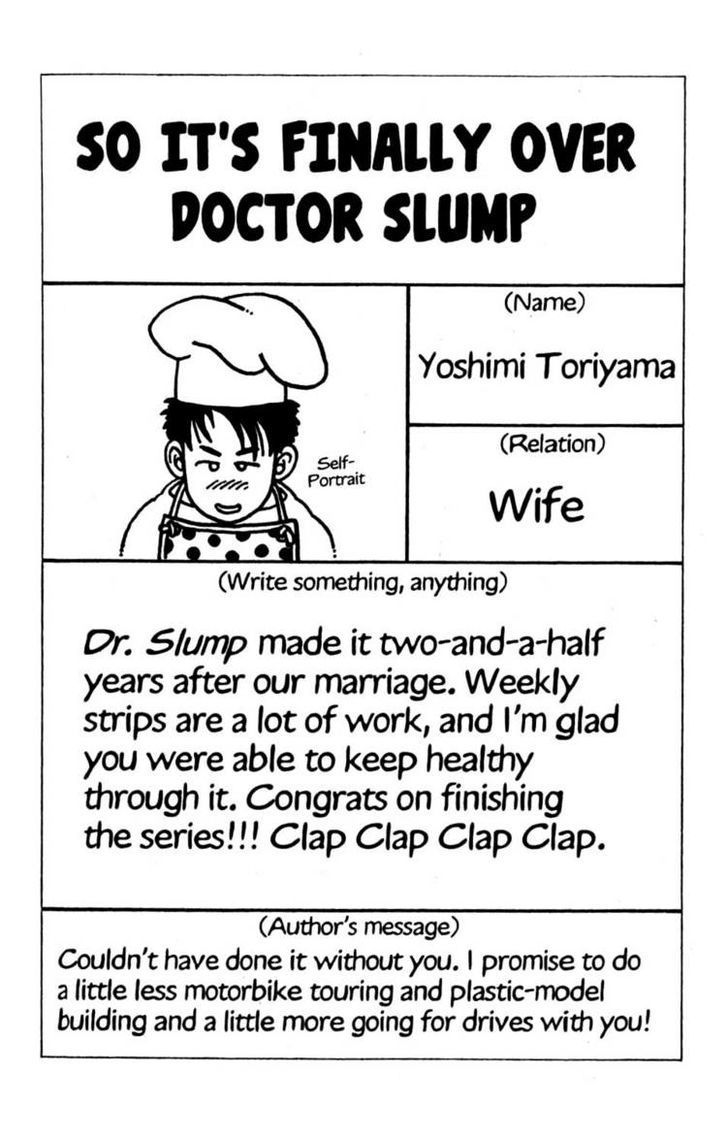 Dr. Slump Chapter 18.12 page 16 - Vol.18 Chapter 12