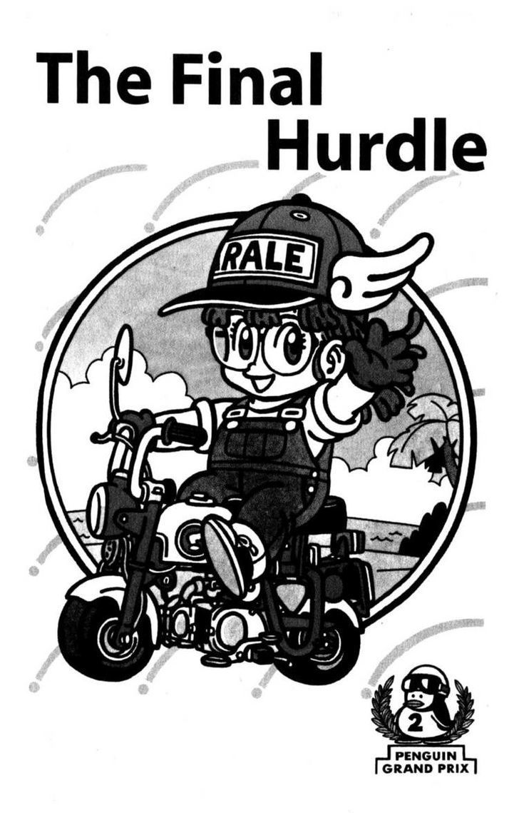 Dr. Slump Chapter 18.13 page 1 - Vol.18 Chapter 13