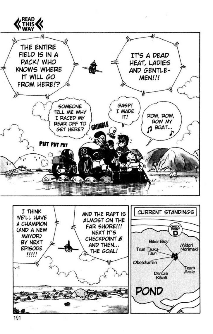 Dr. Slump Chapter 18.13 page 13 - Vol.18 Chapter 13