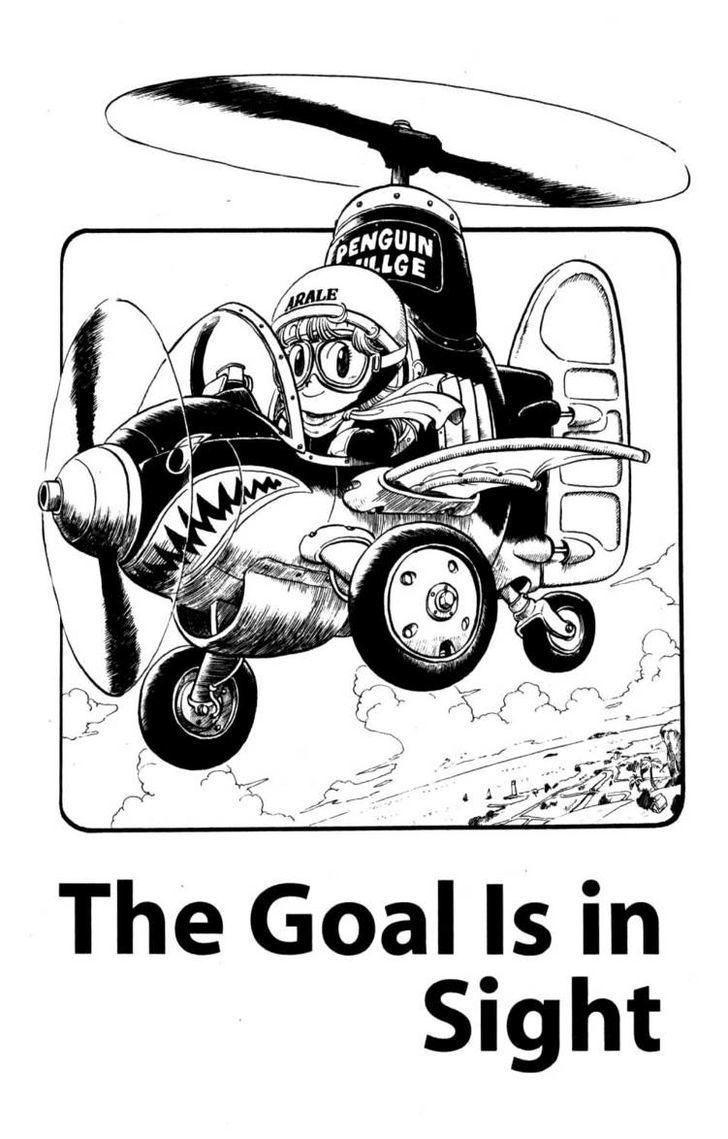 Dr. Slump Chapter 18.14 page 1 - Vol.18 Chapter 14
