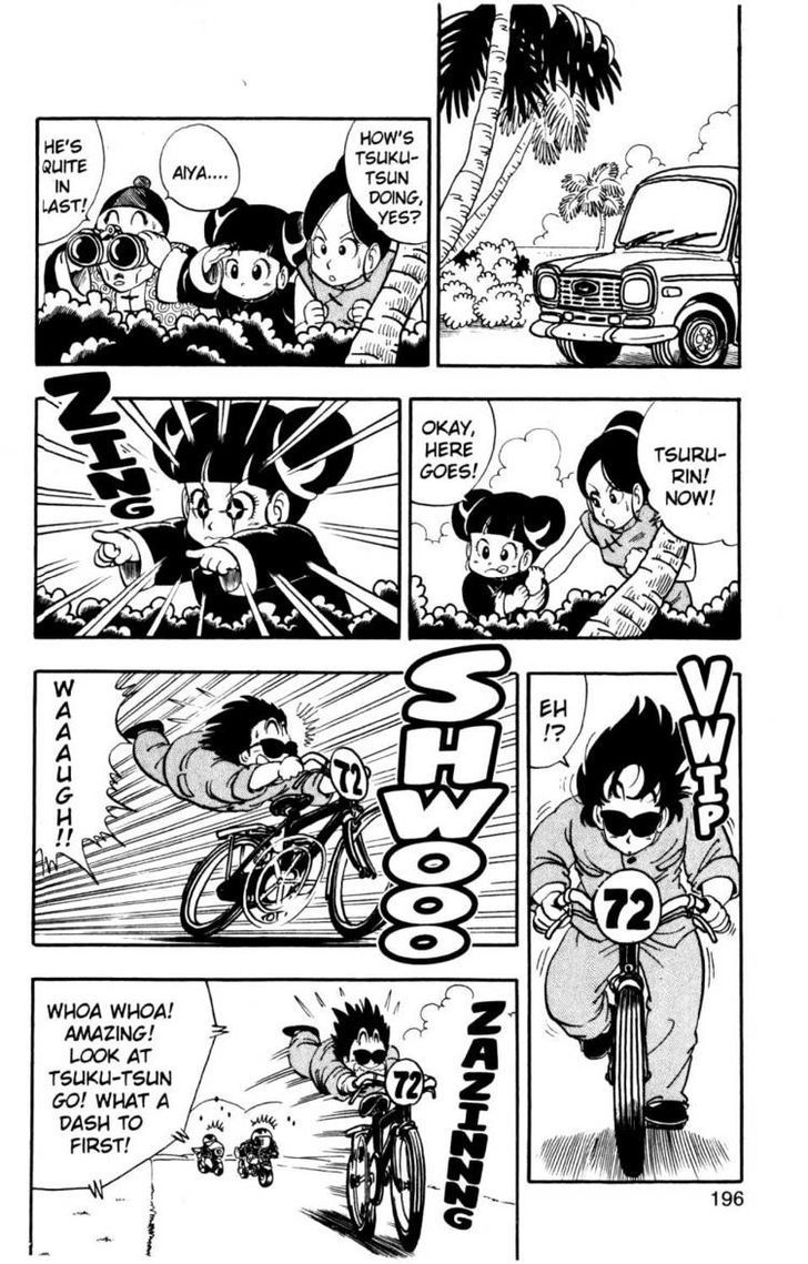 Dr. Slump Chapter 18.14 page 4 - Vol.18 Chapter 14