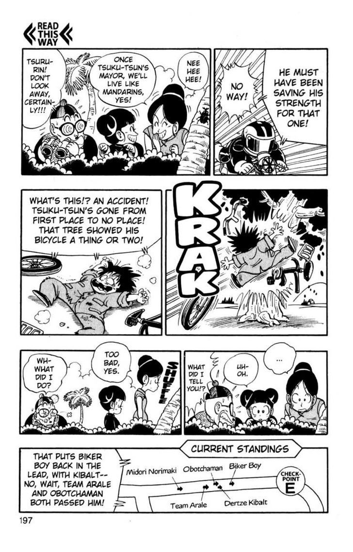 Dr. Slump Chapter 18.14 page 5 - Vol.18 Chapter 14
