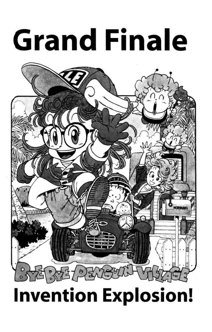 Dr. Slump Chapter 18.16 page 1 - Vol.18 Chapter 16