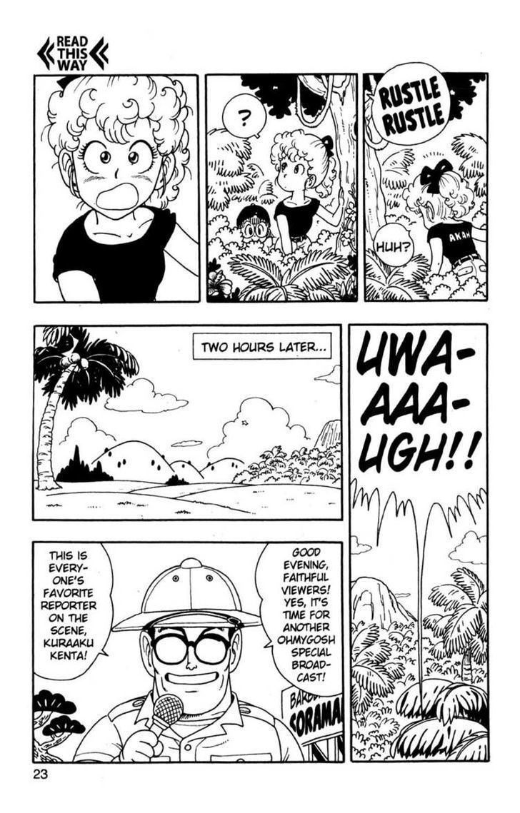 Dr. Slump Chapter 18.2 page 4 - Vol.18 Chapter 2