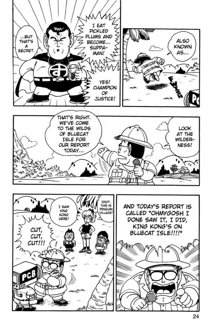 Dr. Slump Chapter 18.2 page 5 - Vol.18 Chapter 2