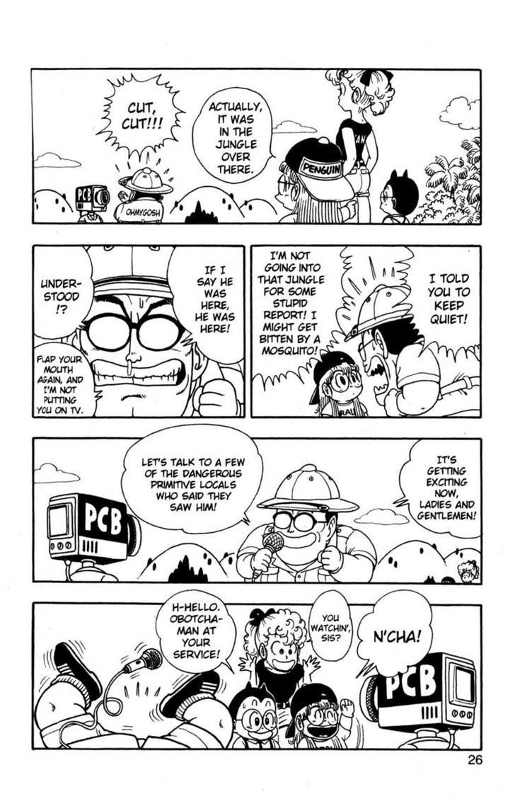 Dr. Slump Chapter 18.2 page 7 - Vol.18 Chapter 2