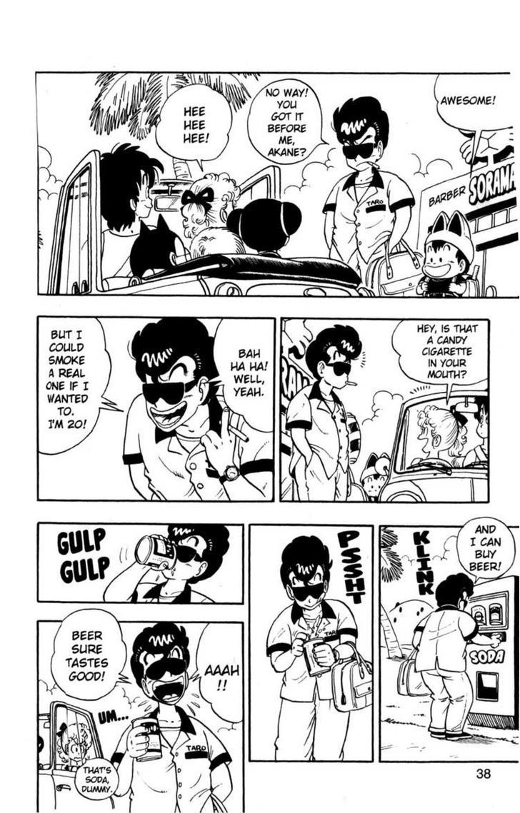 Dr. Slump Chapter 18.3 page 5 - Vol.18 Chapter 3