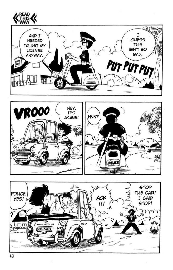 Dr. Slump Chapter 18.4 page 3 - Vol.18 Chapter 4