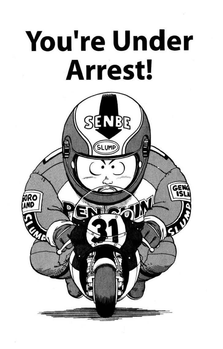 Dr. Slump Vol.18 Chapter 9 page 1 - Vol.18 Chapter 9