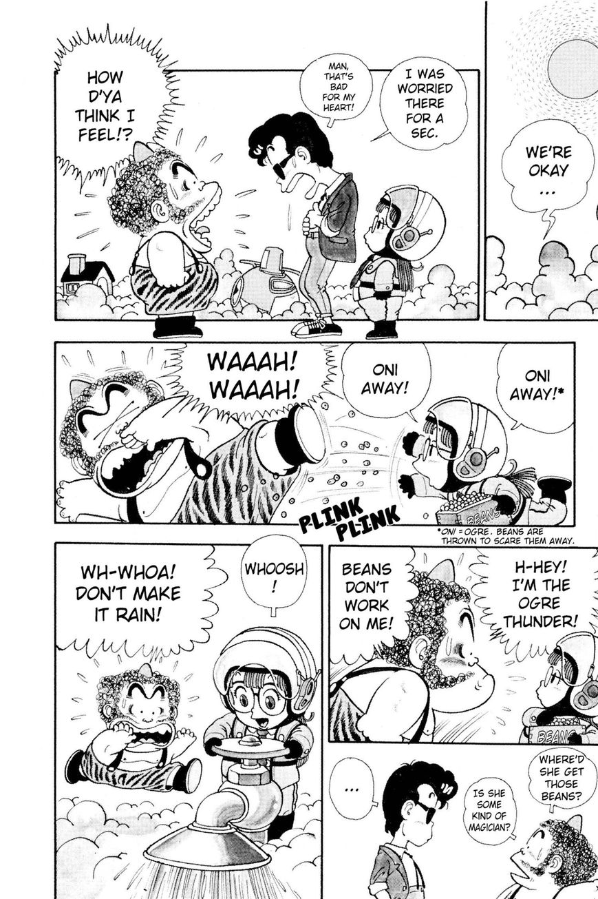 Dr. Slump Chapter 2.13 page 17 - Vol.02 Chapter 13