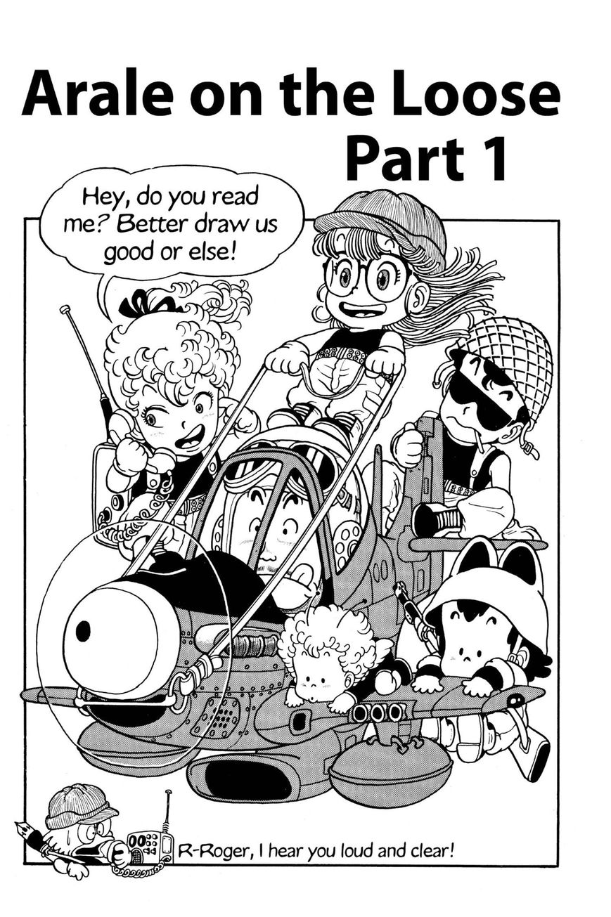 Dr. Slump Chapter 2.14 page 1 - Vol.02 Chapter 14