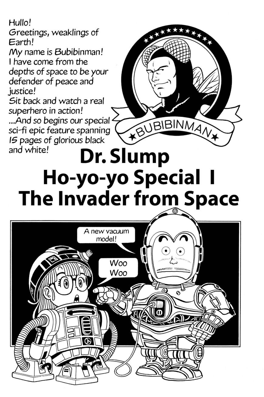 Dr. Slump Chapter 2.16 page 1 - Vol.02 Chapter 16