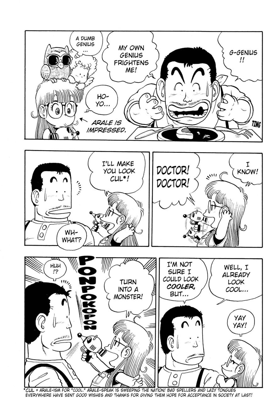Dr. Slump Chapter 2.20 page 14 - Vol.02 Chapter 20