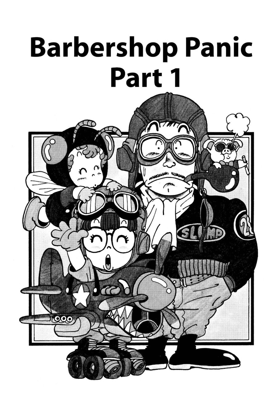 Dr. Slump Chapter 2.22 page 1 - Vol.02 Chapter 22