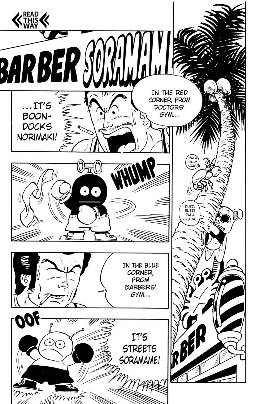 Dr. Slump Chapter 2.22 page 2 - Vol.02 Chapter 22