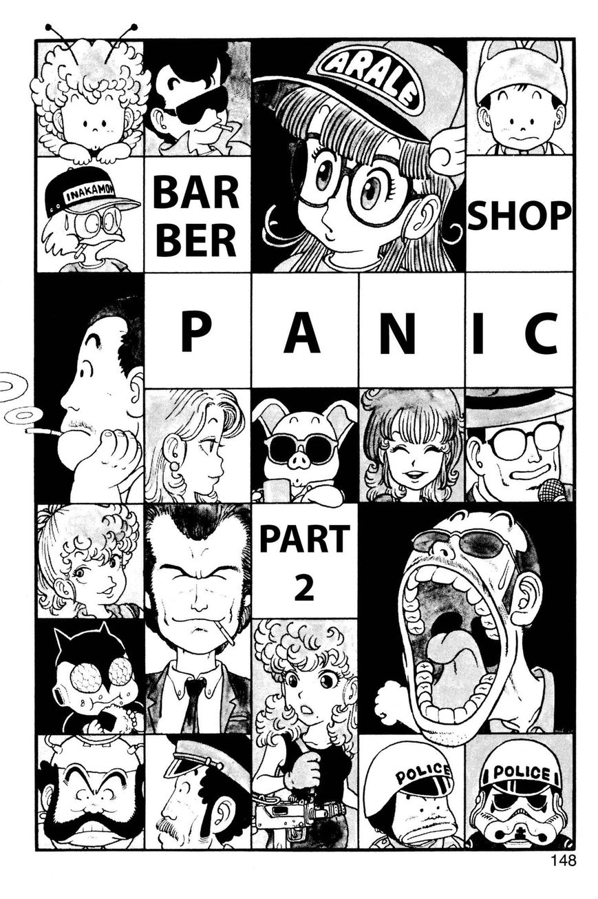 Dr. Slump Chapter 2.23 page 1 - Vol.02 Chapter 23