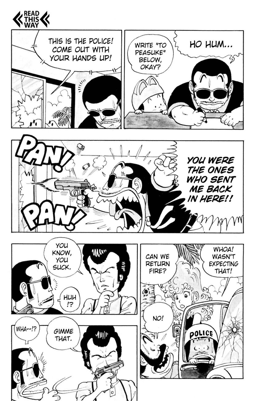 Dr. Slump Chapter 2.23 page 4 - Vol.02 Chapter 23