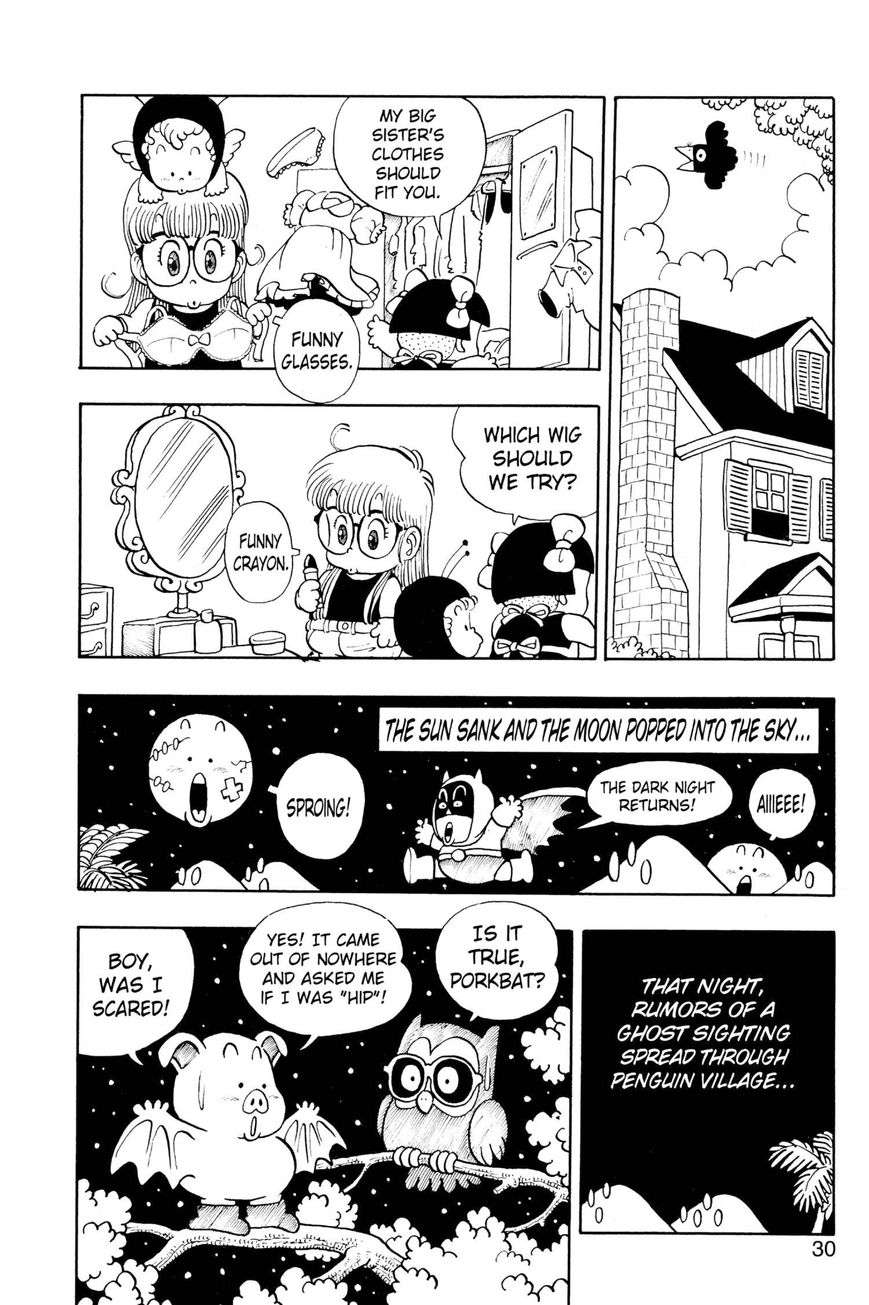 Dr. Slump Chapter 3.27 page 12 - Vol.03 Chapter 27