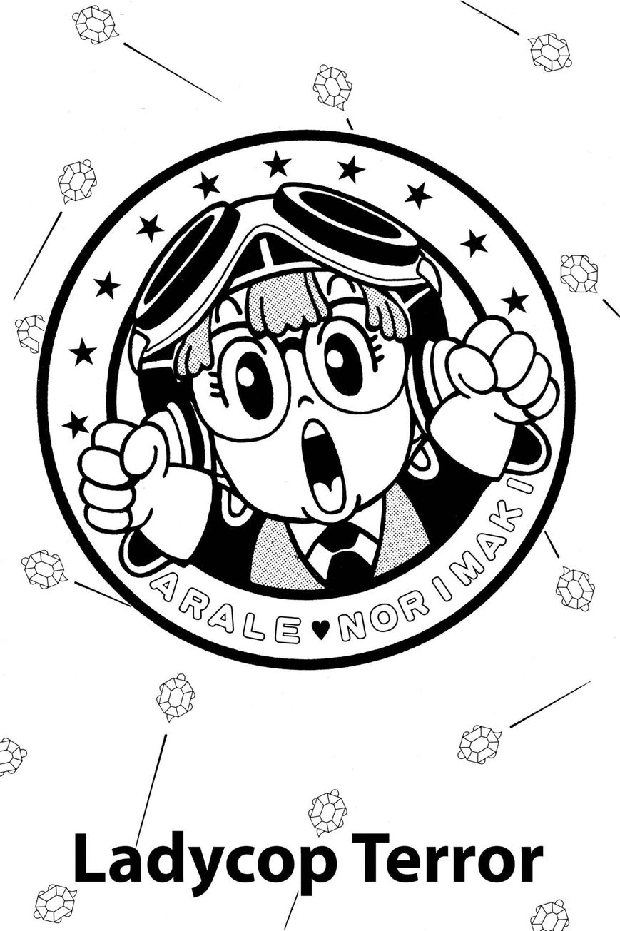 Dr. Slump Chapter 3.28 page 1 - Vol.03 Chapter 28