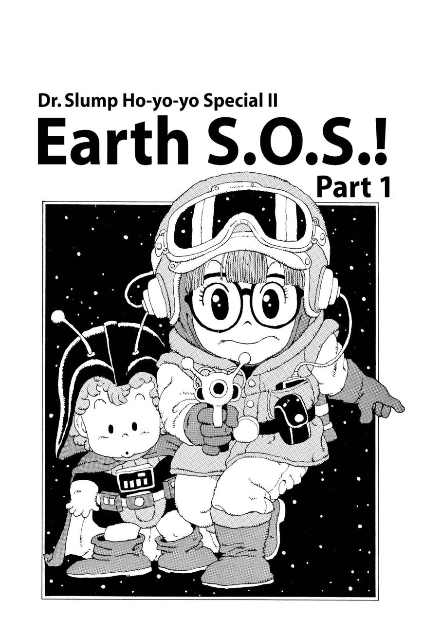 Dr. Slump Chapter 3.29 page 1 - Vol.03 Chapter 29