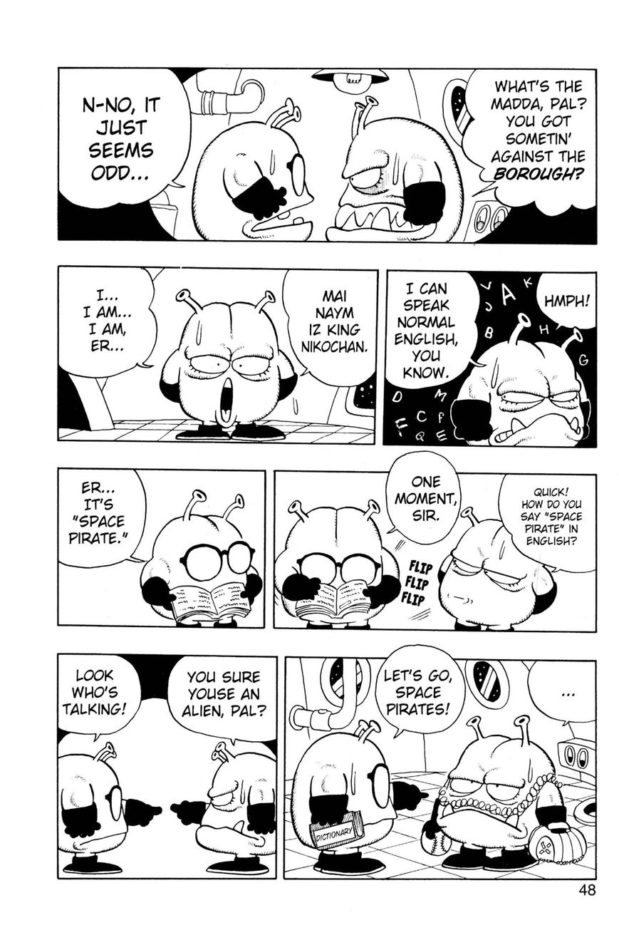 Dr. Slump Chapter 3.29 page 3 - Vol.03 Chapter 29