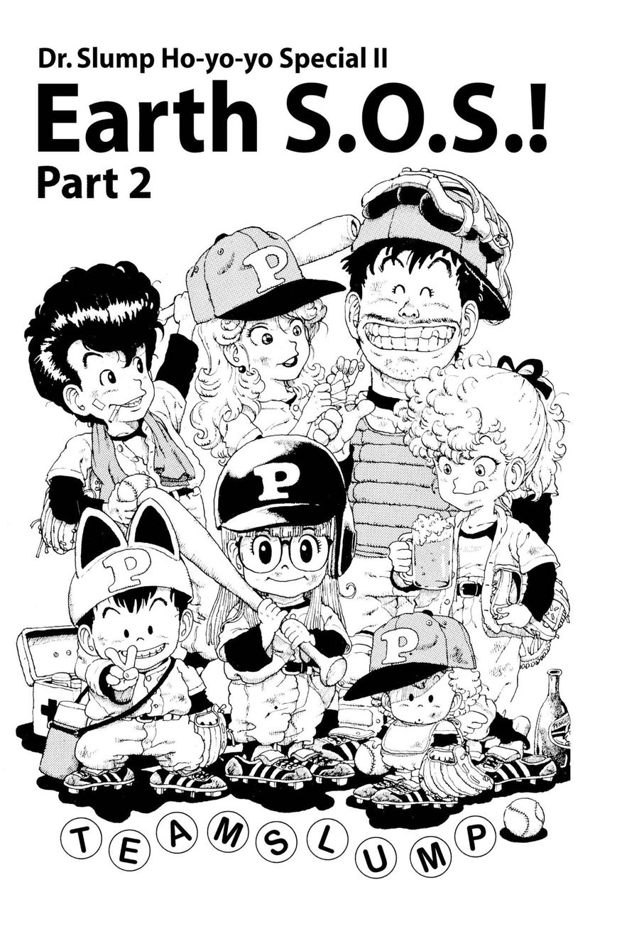 Dr. Slump Chapter 3.30 page 1 - Vol.03 Chapter 30