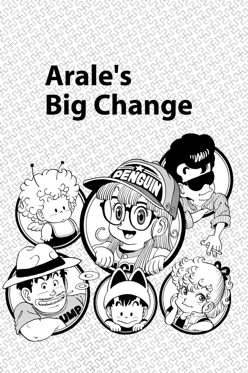 Dr. Slump Chapter 3.31 page 1 - Vol.03 Chapter 31