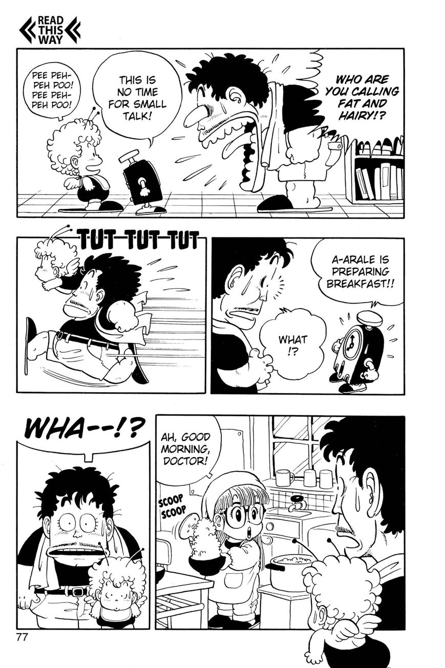 Dr. Slump Chapter 3.31 page 5 - Vol.03 Chapter 31