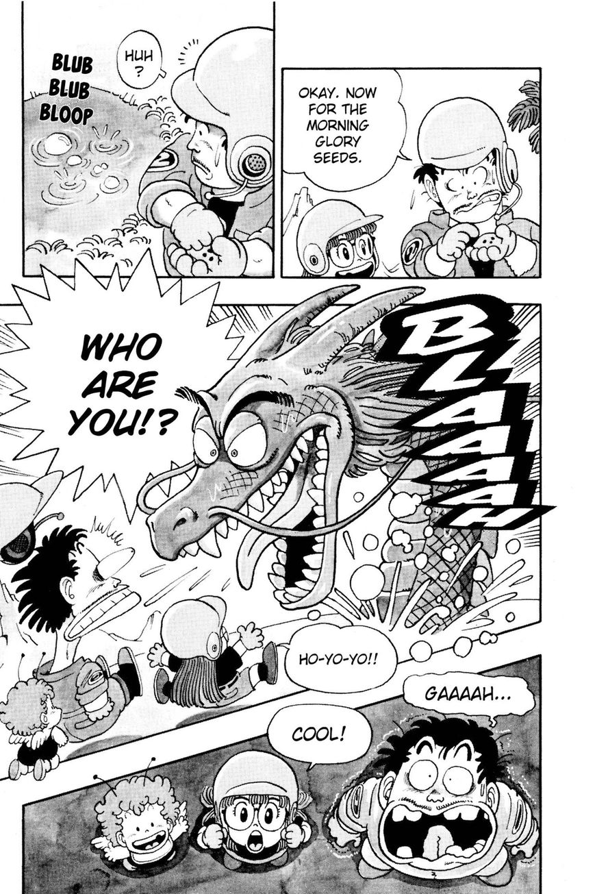 Dr. Slump Chapter 3.32 page 17 - Vol.03 Chapter 32