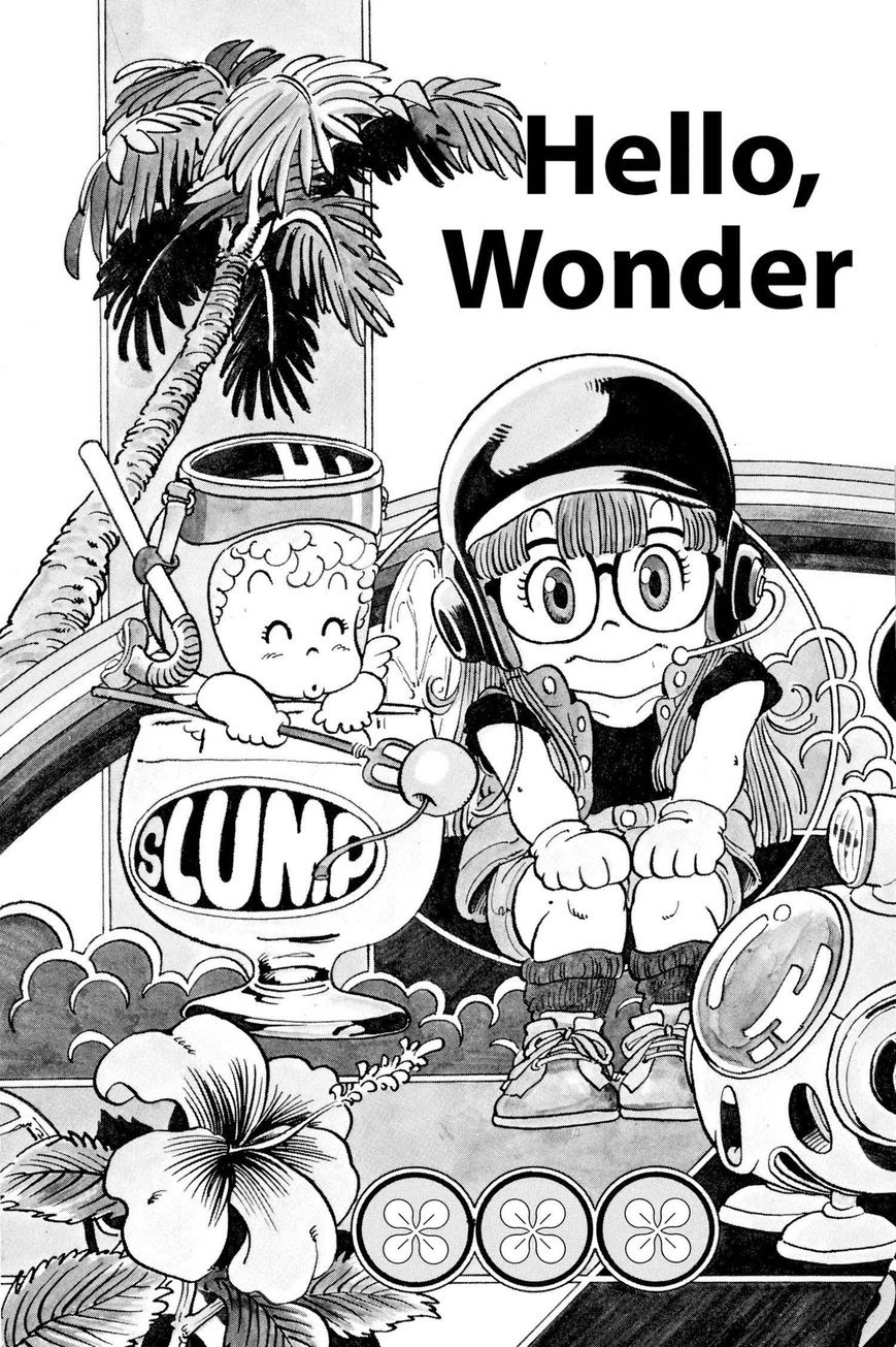 Dr. Slump Chapter 3.32 page 3 - Vol.03 Chapter 32