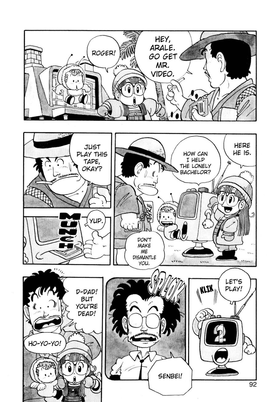 Dr. Slump Chapter 3.32 page 6 - Vol.03 Chapter 32