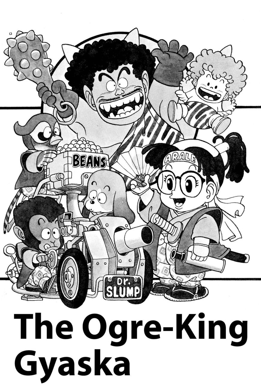 Dr. Slump Chapter 3.33 page 1 - Vol.03 Chapter 33