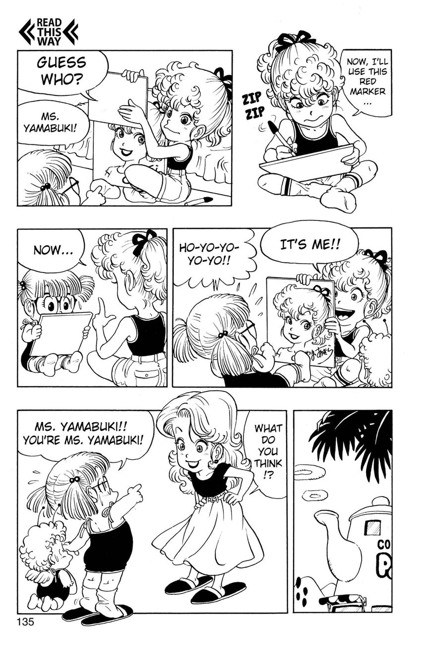Dr. Slump Chapter 3.35 page 3 - Vol.03 Chapter 35